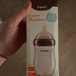 Бутылочка для новорожденного Thyseed - фото 2