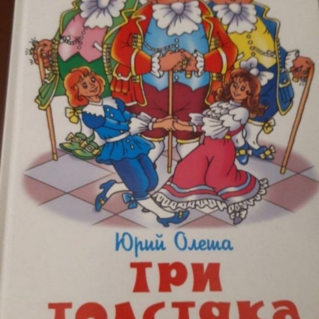 Детский жилет H&M