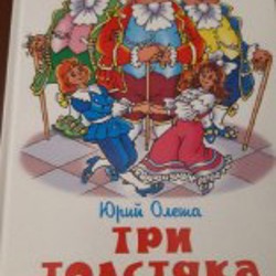 Детский жилет H&M - фото 1