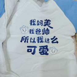 Комбинезон - фото 5