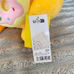 Мягкая игрушка Miniso - фото 3