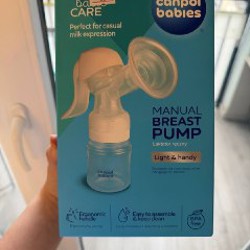 Молокоотсос ручной - фото 1