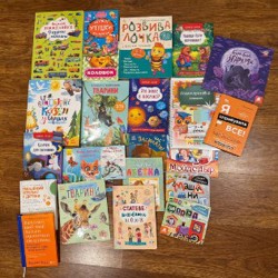 Книги - фото 2