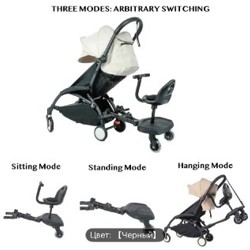 Универсальная подножка для коляски - фото 3