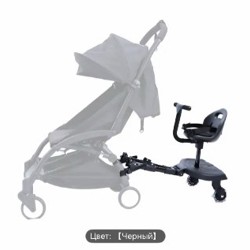 Универсальная подножка для коляски - фото 4