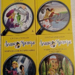 Агата Мистери - фото 2