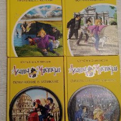 Агата Мистери - фото 3