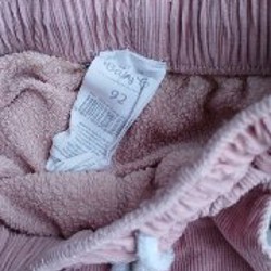 Джинсы Zara - фото 4