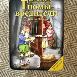 Рик и Морти: «Всмортить всё» - фото 2