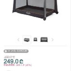 Graco Fold Lite - фото 3