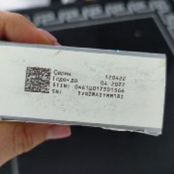 Экспортал детский - фото 2