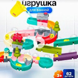 Настольная игра Sequence - фото 2