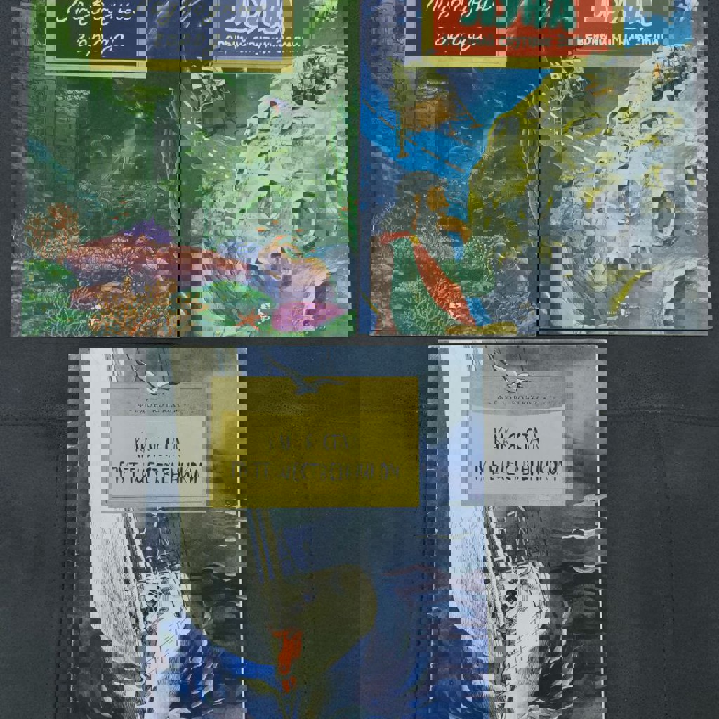 Книги для обучения чтению