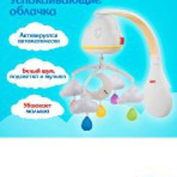 Мобиль для кроватки Fisher Price Облачко - фото 3