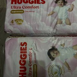 Слинг - фото 1