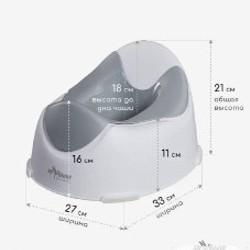 Детский горшок - фото 2