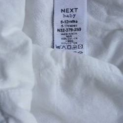 Шапочка тонкая H&M - фото 2