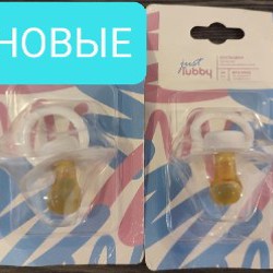 Пустышка Будь здоров! - фото 1