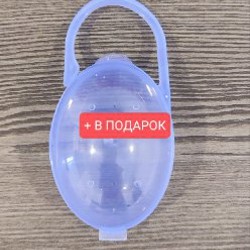 Пустышка Будь здоров! - фото 3