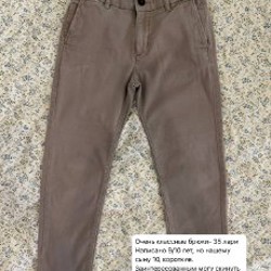 Оригиналы вещей - фото 5