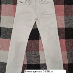 Оригиналы вещей - фото 7