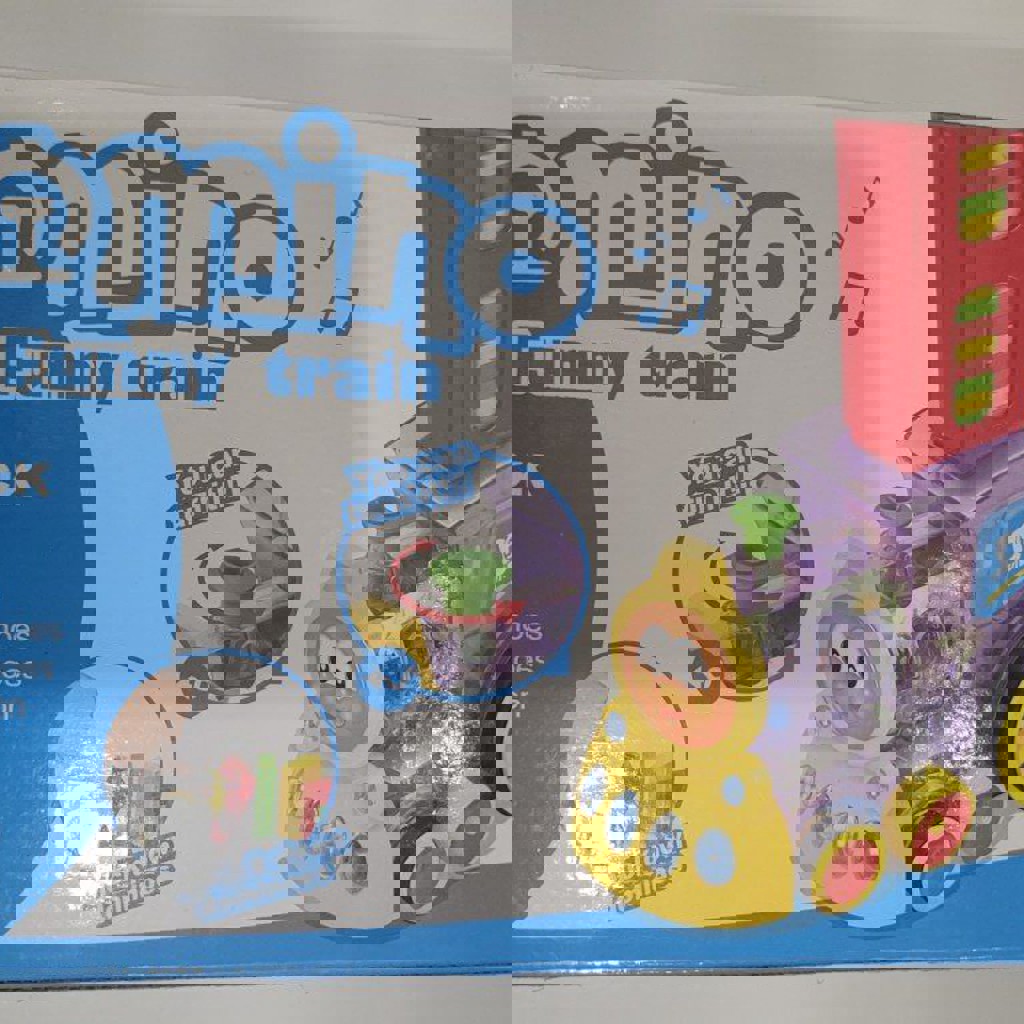 Мяч детский