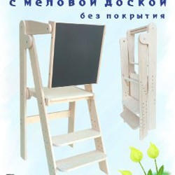 Башня помощника - фото 4