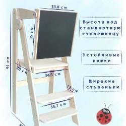 Башня помощника - фото 3