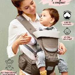 Эргорюкзак трансформер 3в1 - фото 2