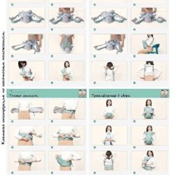 Эргорюкзак трансформер 3в1 - фото 8