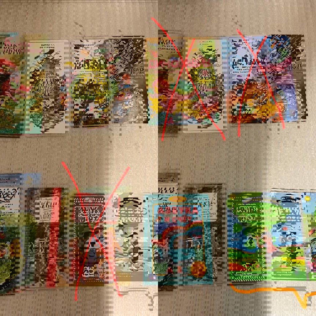 Как я родился