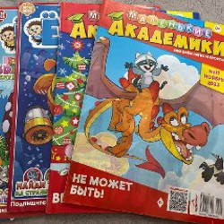 Книги - фото 9