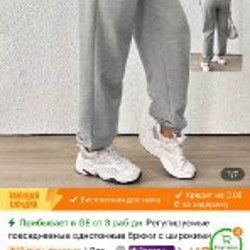 Футболка для кормления - фото 3