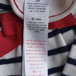 Новое платье - фото 3