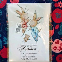 Набор для вышивания - фото 3