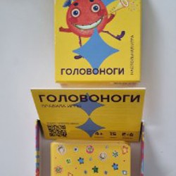 Игра в кальмара 5 в 1 - фото 2