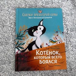 Книги - фото 1