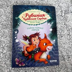 Книги - фото 4