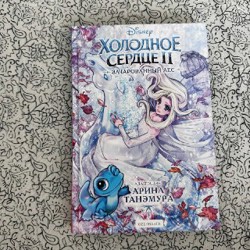 Книги - фото 5