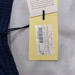 Штаны Gucci для детей - фото 3