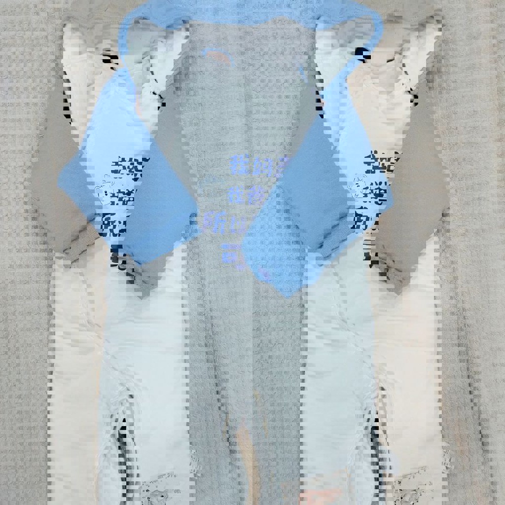 Тёплый комбинезон