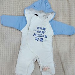 Тёплый комбинезон - фото 2