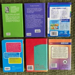 Если у ребёнка страхи - фото 2