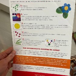 Развивашка для лепки - фото 3