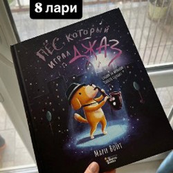 Книжки - фото 5