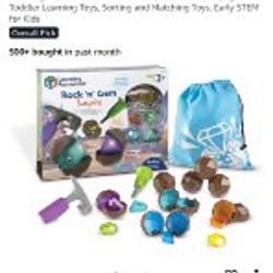 Набор Learning Resources «Найди сокровища» - фото 2