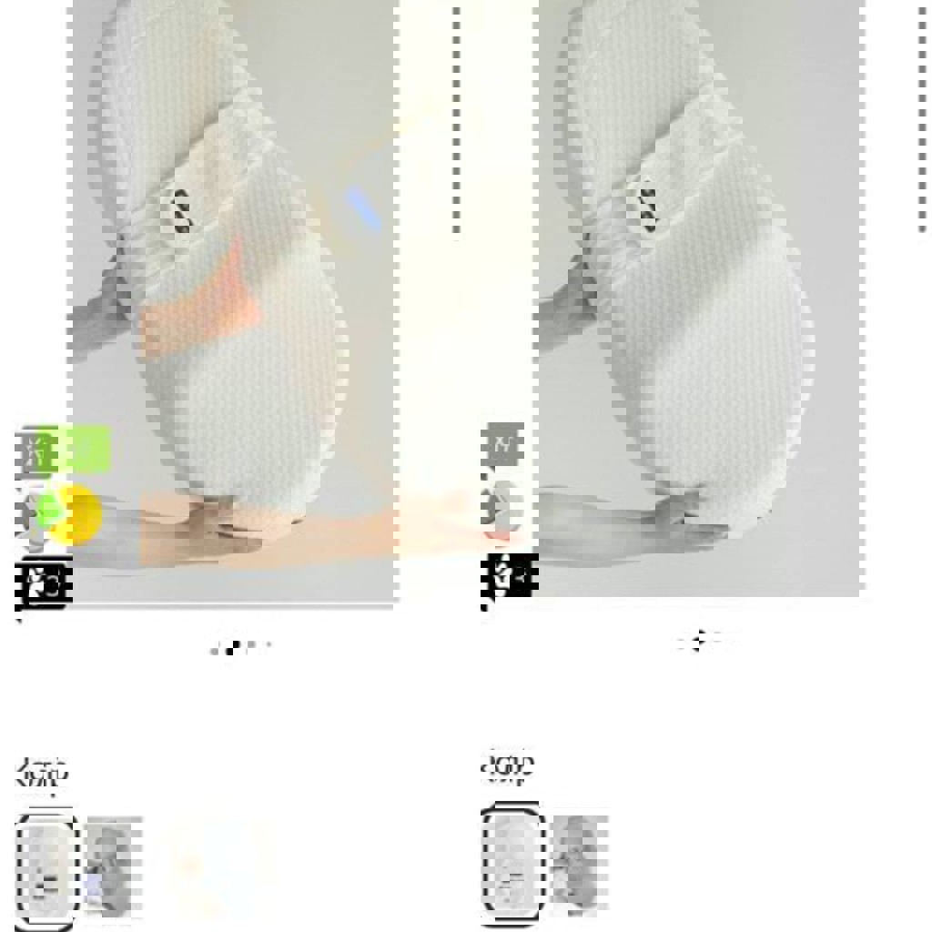 Кокон для новорожденных