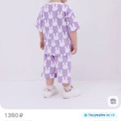 Хлопковый костюм - фото 5