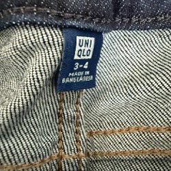 Джинсы Uniqlo - фото 3