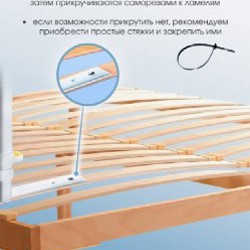 Барьер от падения - фото 2